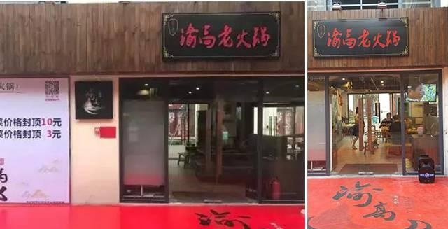 如此籌劃餐飲門楣，不只顏值佳，并且進(jìn)店率提高90%