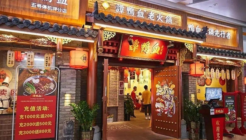 這么籌劃餐飲門頭，不但顏值佳，而且進店率提升90%21