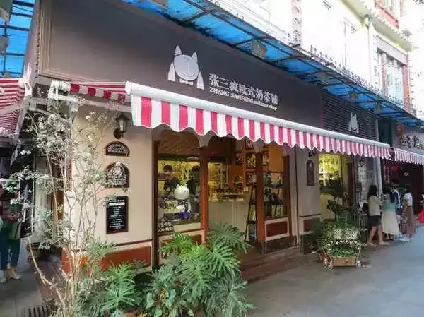 商店廣告牌全有什么形態(tài)？3