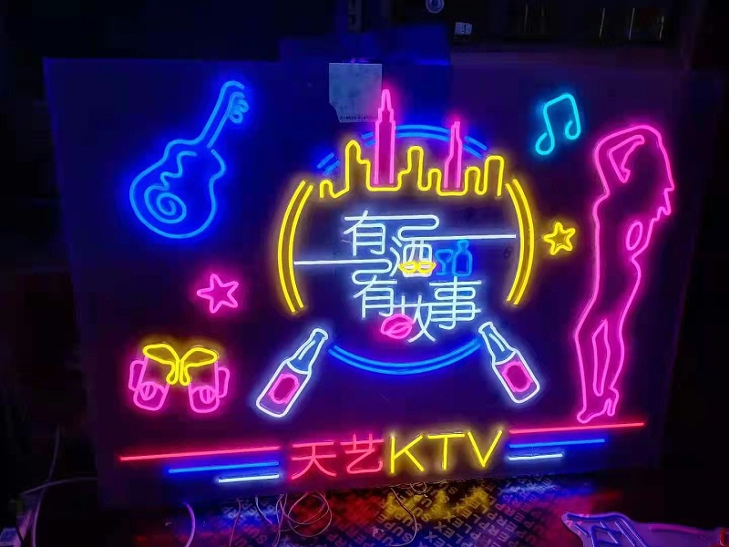 led霓虹燈字