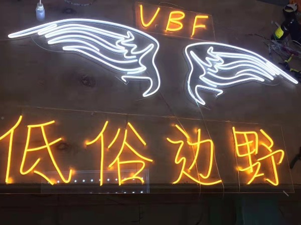 水晶背發(fā)光字