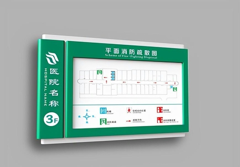 制作完整的標識牌這一些常識您必然要了解2