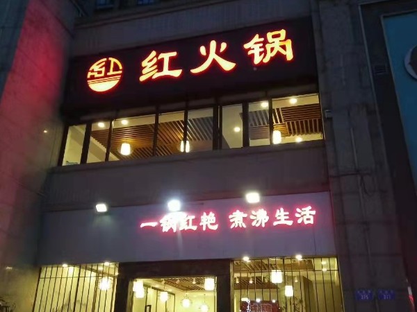 標(biāo)志