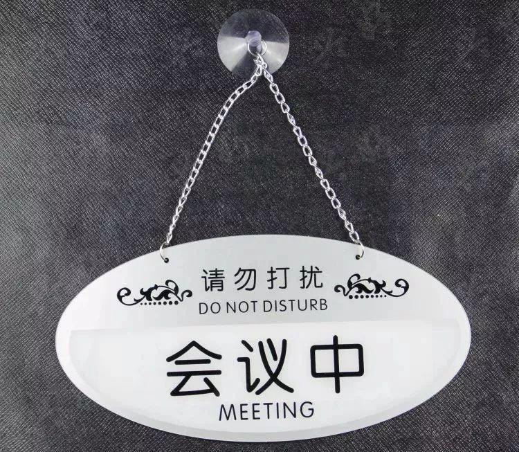 做標(biāo)識(shí)，咱們是認(rèn)真的：一分鐘教你塑造“養(yǎng)眼”高分子有機(jī)玻璃標(biāo)牌3