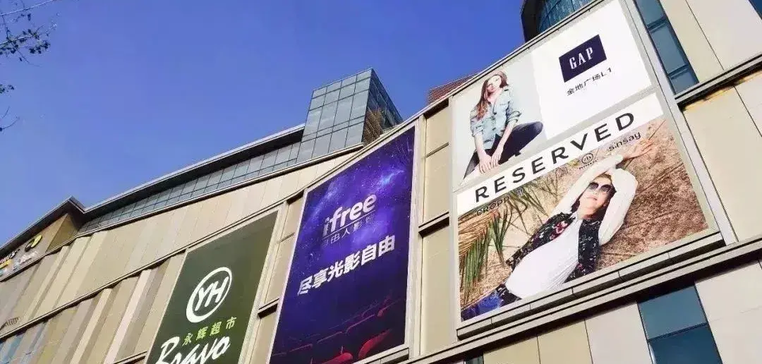 走訪10多位廣告企業(yè)用戶，才有些這份外墻led燈箱字制造安置指南2