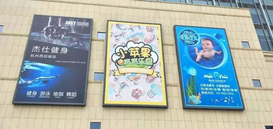 走訪10多位廣告公司用戶，才有些這份外墻鏤空燈箱制造安裝指南10