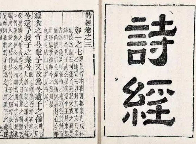 中國(guó)古代的廣告宣揚(yáng)，“叫賣、陳列、廣告牌”，看古人怎樣“帶貨”5