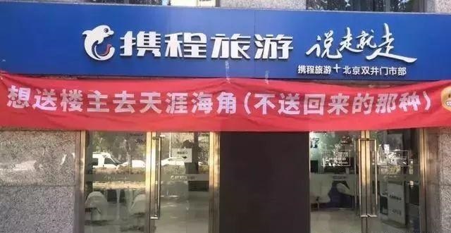 （干貨共享）18種廣告原料知識(shí) 看完就可以開店嘍6