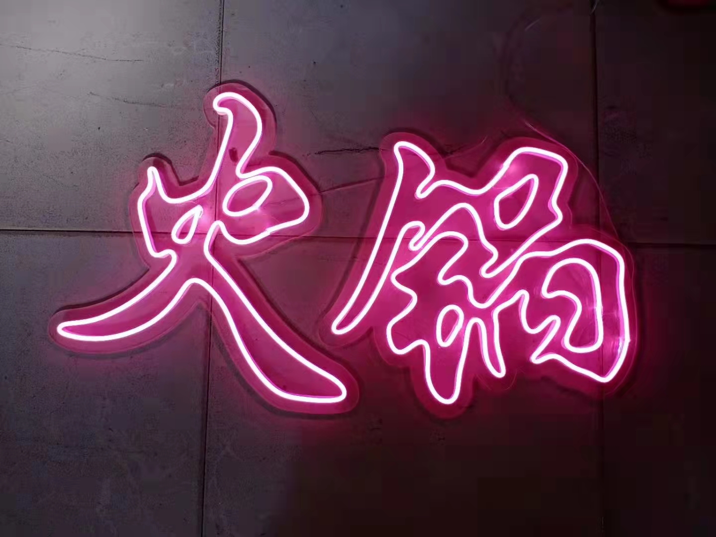 廣告宣揚(yáng)